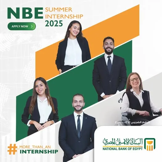 البنك الأهلي المصري يعلن عن بدء استقبال طلبات التدريب الصيفي لعام 2025 البنك الأهلي المصري يعلن عن بدء استقبال طلبات التدريب الصيفي لعام 2025