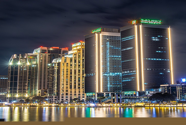 البنك الأهلي المصري يعلن تعطل خدمتي الأهلي نت والأهلي موبايل مساء الجمعة بسبب إجراء بعض التحديثات