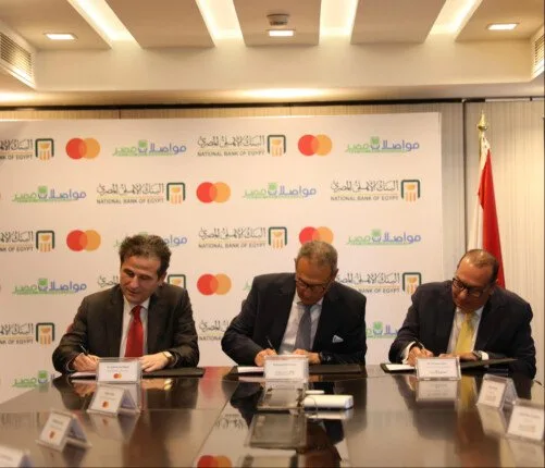 البنك الأهلي وماستركارد يبرمان اتفاقية مع مجموعة النقل المصرية