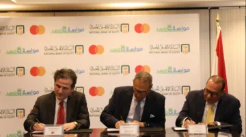 البنك الأهلي وماستركارد يبرمان اتفاقية مع مواصلات مصر لتحويل مدفوعات النقل إلى النظام الرقمي