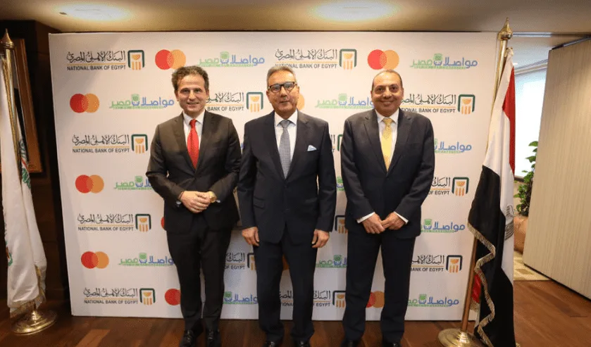 البنك الأهلي وماستركارد يبرمان اتفاقية مع مواصلات مصر لتعزيز رقمنة مدفوعات النقل الجماعي البنك الأهلي وماستركارد يبرمان اتفاقية مع مواصلات مصر لتعزيز رقمنة مدفوعات النقل الجماعي