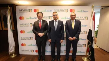 البنك الأهلي وماستركارد يتعاونان مع “مواصلات مصر” لتحديث نظام دفع خدمات النقل العام.