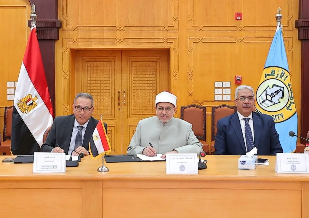 البنك الأهلي يبرم اتفاقية شراكة مع جامعة الأزهر لتحويل مدفوعاتها إلى النظام الإلكتروني البنك الأهلي يبرم اتفاقية شراكة مع جامعة الأزهر لتحويل مدفوعاتها إلى النظام الإلكتروني