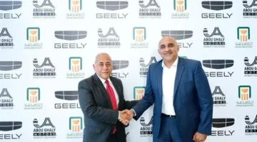 البنك الأهلي يبرم اتفاقية مع أبو غالي موتورز لتوفير وتسليم سيارات جيلي في مصر.