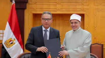 البنك الأهلي يبرم اتفاقية مع جامعة الأزهر لتفعيل نظام المدفوعات الإلكترونية للرسوم الدراسية.