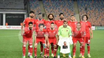 البنك الأهلي يتجاوز مودرن سبورت ويتأهل إلى نصف نهائي كأس العاصمة المصرية