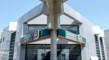 البنك الأهلي يقلل أسعار الفائدة على شهادات الادخار الثابتة والمتناقصة بنسبة 1%