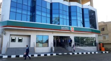 البنك الأهلي يُصدر تحديثات مهمة بشأن الشهادات البلاتينية