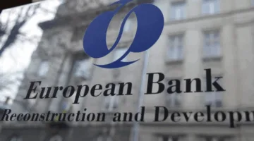البنك الأوروبي: توقعات بنمو الاقتصاد المصري بنسبة 3.8% بحلول يونيو 2025