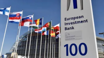 البنك الأوروبي لإعادة الإعمار يتنبأ بزيادة الاقتصاد المصري إلى 3.8% بحلول نهاية يونيو 2025