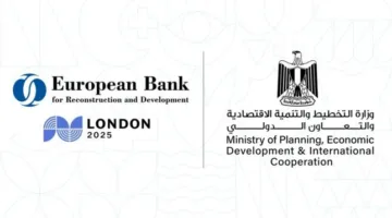 البنك الأوروبي يتنبأ بزيادة الناتج المحلي المصري إلى 3.8% بنهاية يونيو القادم و4.4% في السنة المالية 2025/2026.