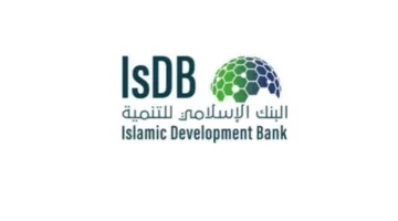 البنك الإسلامي للتنمية يبرم اتفاقيات تجاوزت قيمتها مليار دولار مع مجموعة من الدول الأعضاء