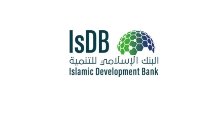 البنك الإسلامي للتنمية يبرم اتفاقيات تجاوزت قيمتها مليار دولار مع مجموعة من الدول الأعضاء البنك الإسلامي للتنمية يبرم اتفاقيات تجاوزت قيمتها مليار دولار مع مجموعة من الدول الأعضاء