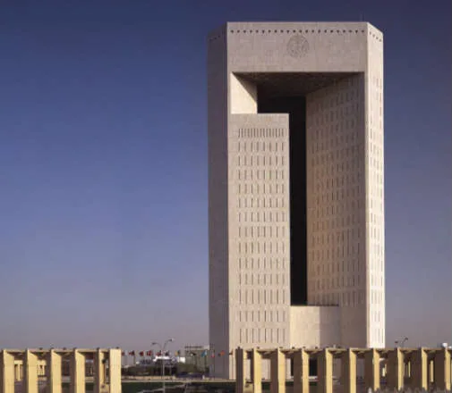 البنك الإسلامي للتنمية يبرم عقود تمويل تفوق المليار دولار لدعم الدول الأعضاء. البنك الإسلامي للتنمية يبرم عقود تمويل تفوق المليار دولار لدعم الدول الأعضاء.