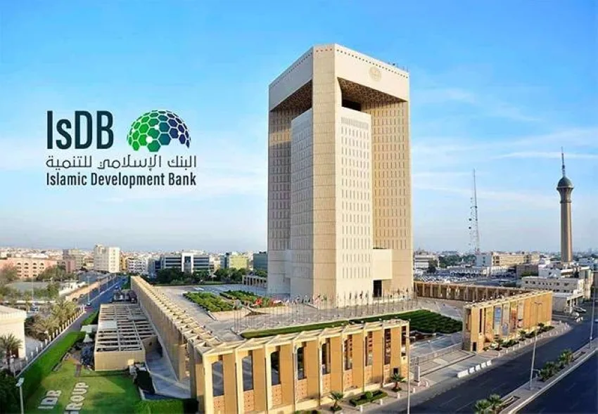 البنك الإسلامي يُقيم الدورة الثالثة عشرة من منتدى الشباب