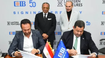 البنك التجاري الدولي – مصر CIB يتعاون مع Lantern Ventures لدعم المنشآت الصغيرة والمتوسطة