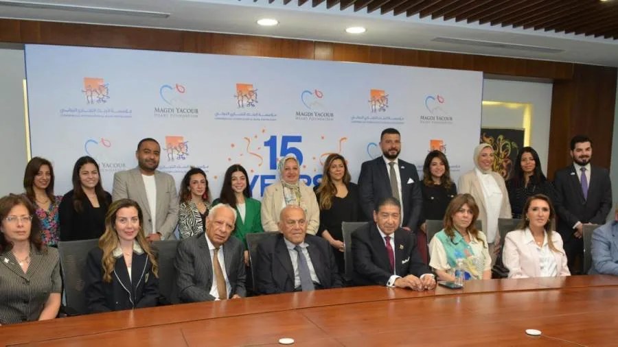 مؤسسة البنك التجاري الدولي ومؤسسة مجدي يعقوب للقلب تحتفي بمرور 15 عامًا من التعاون والإنجازات لدعم الأطفال المصريين. مؤسسة البنك التجاري الدولي ومؤسسة مجدي يعقوب للقلب تحتفي بمرور 15 عامًا من التعاون والإنجازات لدعم الأطفال المصريين.