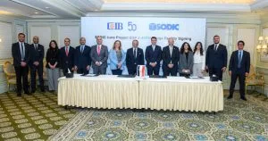 البنك التجاري الدولي يوقّع مع “سوديك” قرضاً معبرياً بقيمة 2.45 مليار جنيه لتمويل مشروع June