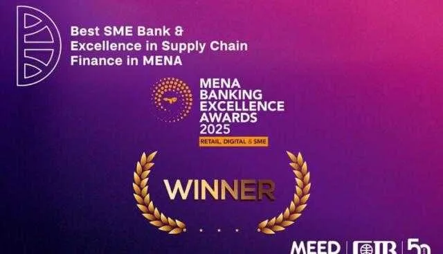 البنك التجاري الدولي يُكرَّم كأفضل بنك لدعم الشركات الصغيرة والمتوسطة في مصر من مجلة MEED البنك التجاري الدولي يُكرَّم كأفضل بنك لدعم الشركات الصغيرة والمتوسطة في مصر من مجلة MEED