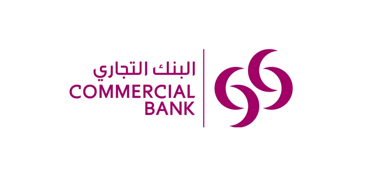 البنك التجاري ينال شهادة الآيزو 22301 لإدارة استمرارية الأعمال البنك التجاري ينال شهادة الآيزو 22301 لإدارة استمرارية الأعمال