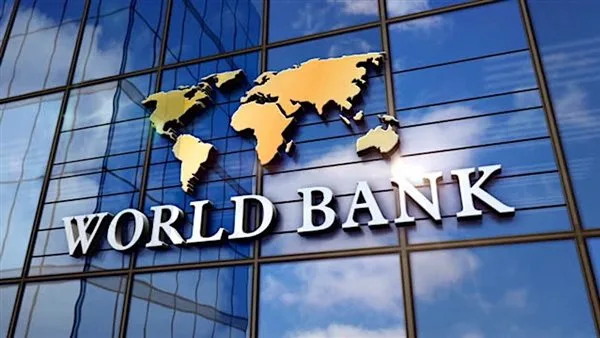البنك الدولي يتنبأ بنمو الاقتصاد المصري بمعدل 1.4% في عام 2025 البنك الدولي يتنبأ بنمو الاقتصاد المصري بمعدل 1.4% في عام 2025