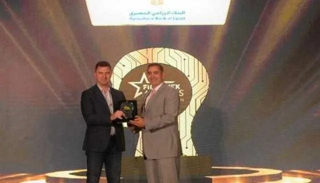 البنك الزراعي المصري يُحقق جائزة التفوق في الخدمات المصرفية خلال قمة فينوفكس شمال أفريقيا 2025.