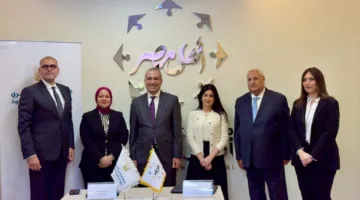 البنك الزراعي يبرم اتفاق تعاون لدعم مستشفى أهل مصر لعلاج الحروق