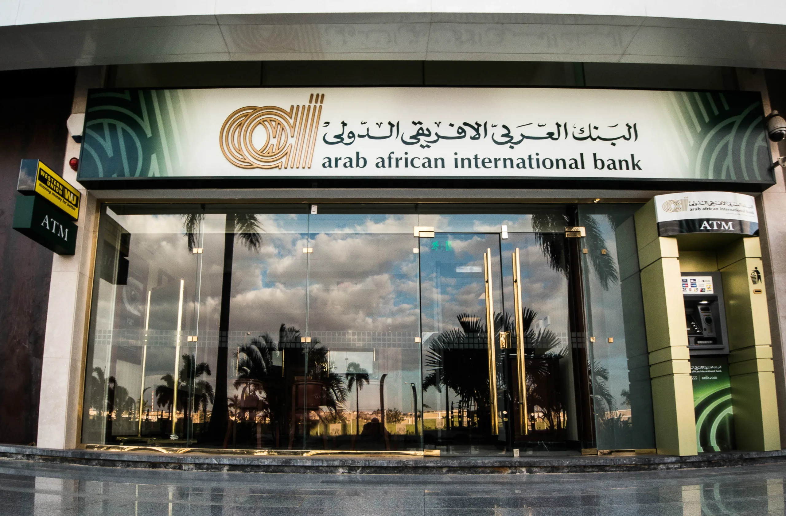 «البنك العربى الأفريقى» يشارك بمبلغ 500 مليون جنيه في إصدار سندات «فاليو» «البنك العربى الأفريقى» يشارك بمبلغ 500 مليون جنيه في إصدار سندات «فاليو»