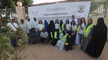البنك العربي الأفريقي الدولي يطلق قافلة طبية متكاملة استفاد منها أكثر من 5800 شخص في الصعيد