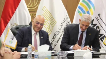 البنك العربي الأفريقي يبرم اتفاقية تمويل بقيمة 150 مليون جنيه مع “هيئة تنمية المشروعات”