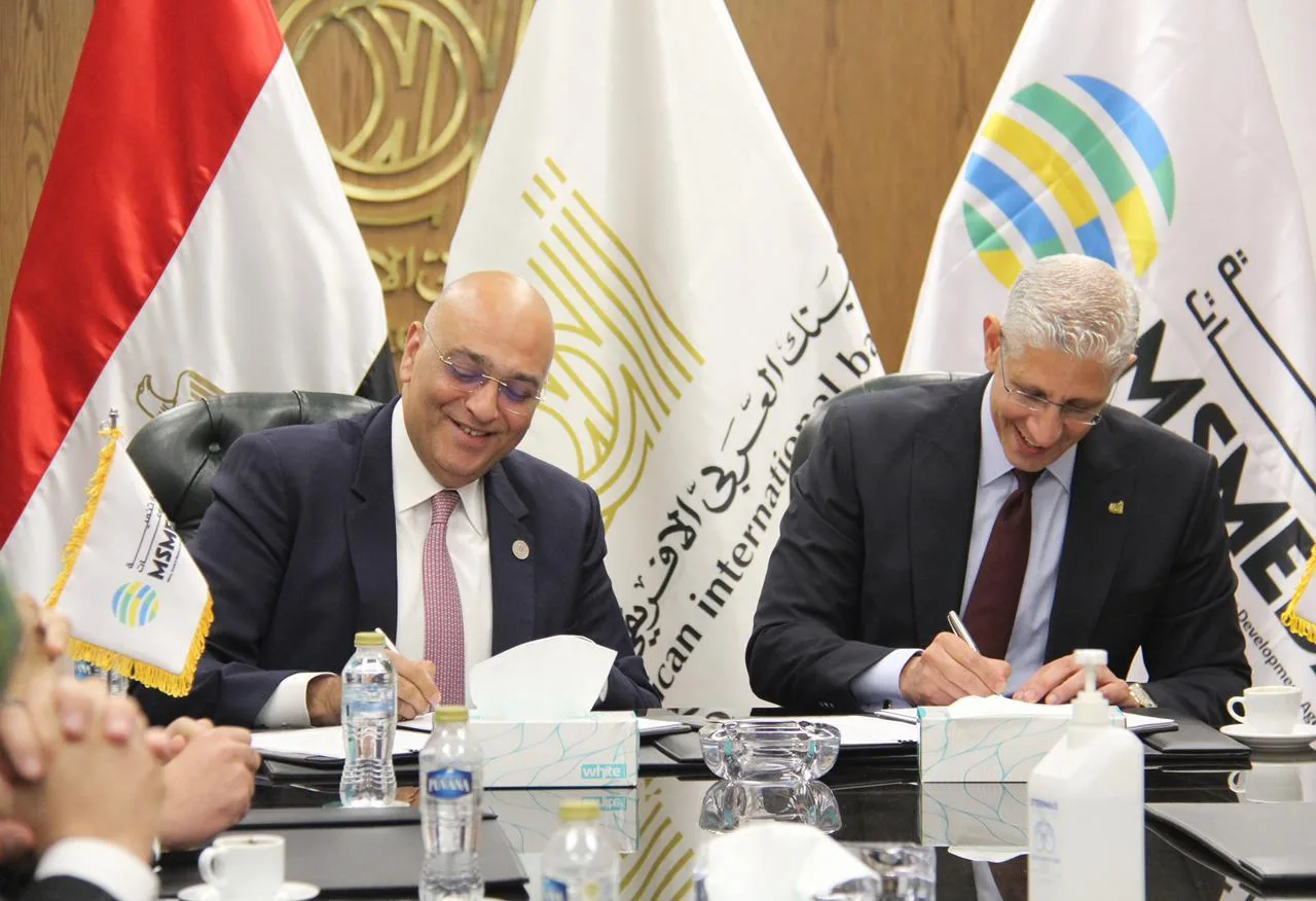 البنك العربي الأفريقي يبرم اتفاقية تمويل بقيمة 150 مليون جنيه مع “هيئة تنمية المشروعات”