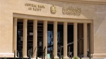 البنك المركزي: 502.6 مليون دولار عجزًا كليًا في ميزان المدفوعات خلال 6 أشهر
