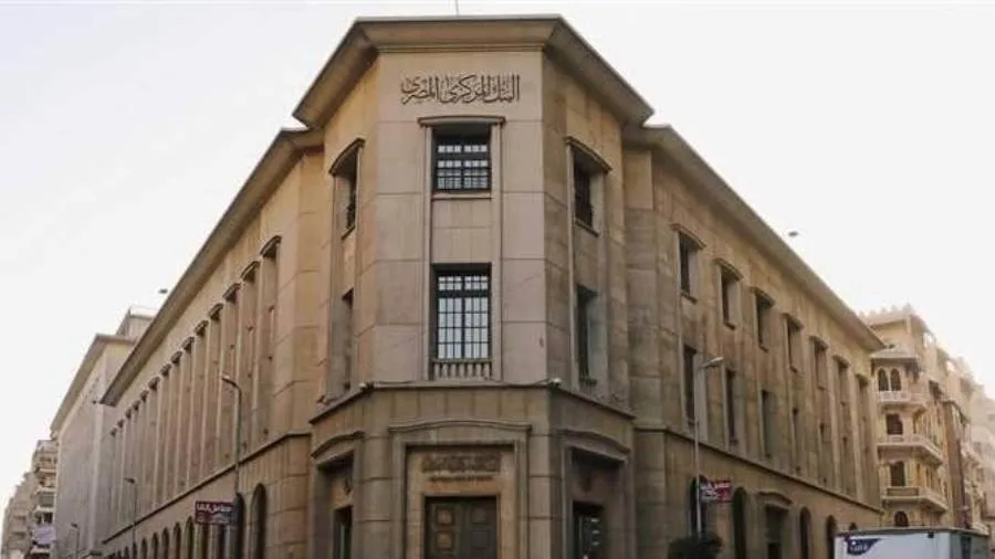 البنك المركزي: إيرادات السياحة ترتفع لـ8.7 مليار دولار بالنصف الأول من 2024 /2025