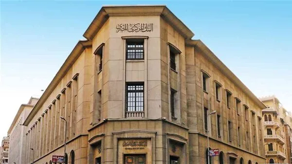 البنك المركزي: إيرادات السياحة تسجل 8.7 مليار دولار في 6 أشهر