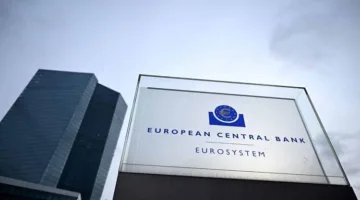 البنك المركزي الأوروبي: مستخدمو اليورو يتوقعون زيادة في التضخم خلال السنة القادمة