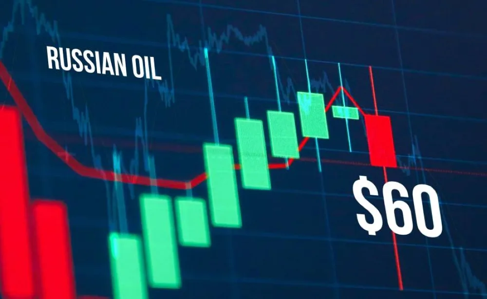 البنك المركزي الروسي يتوقع بقاء أسعار النفط عند 60 دولاراً.