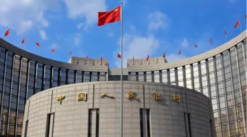 البنك المركزي الصيني يخفض أسعار الفائدة إلى أدنى مستوياتها تاريخياً