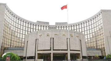 البنك المركزي الصيني يقلل أسعار الفائدة إلى أدنى مستوياتها التاريخية