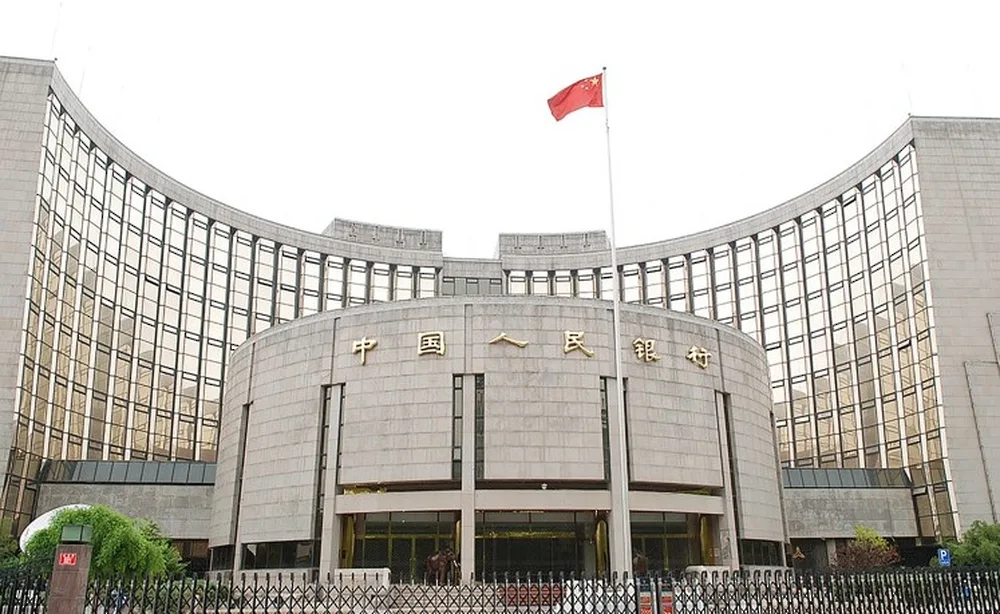 البنك المركزي الصيني يقلل أسعار الفائدة إلى أدنى مستوياتها التاريخية البنك المركزي الصيني يقلل أسعار الفائدة إلى أدنى مستوياتها التاريخية