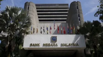 البنك المركزي الماليزي يقرر تثبيت سعر الفائدة الرئيسي عند 3%