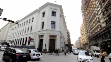 البنك المركزي المصري: توقعات بتدفقات نقدية أجنبية بقيمة 9.37 مليار دولار خلال 12 شهراً