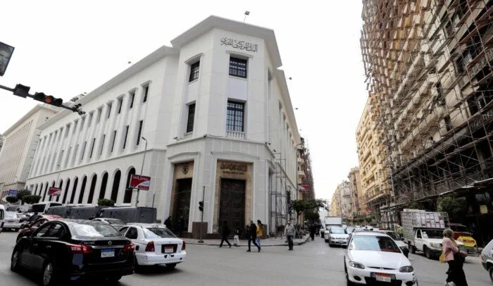 البنك المركزي المصري: توقعات بتدفقات نقدية أجنبية بقيمة 9.37 مليار دولار خلال 12 شهراً البنك المركزي المصري: توقعات بتدفقات نقدية أجنبية بقيمة 9.37 مليار دولار خلال 12 شهراً
