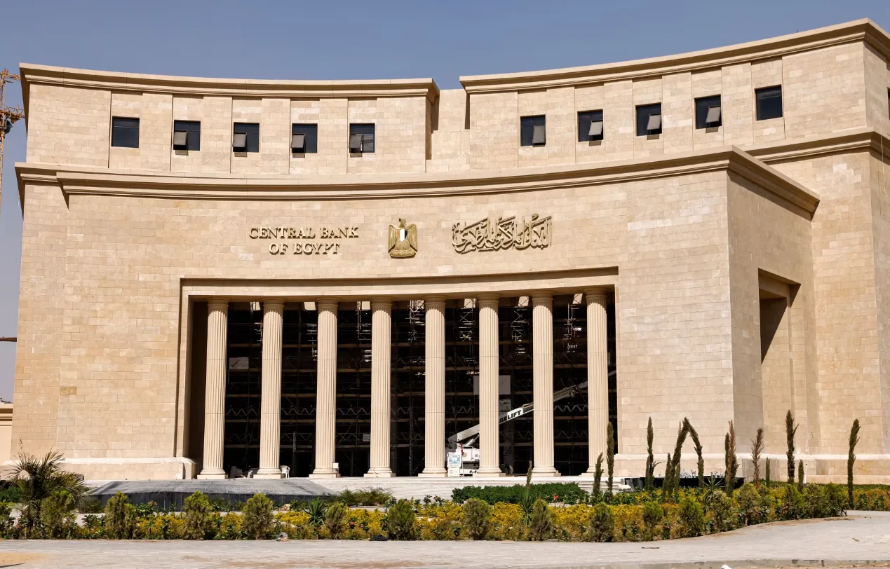 البنك المركزي المصري يتولى رئاسة لجنة الاستقرار المالي والمصرفي لمدة عامين