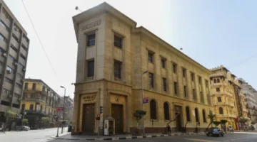 البنك المركزي المصري يقلل أسعار الفائدة بمقدار 100 نقطة أساس