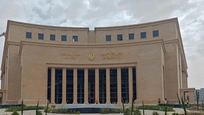 البنك المركزي: بلغ صافي احتياطي النقد الأجنبي 48.14 مليار دولار خلال أبريل الماضي