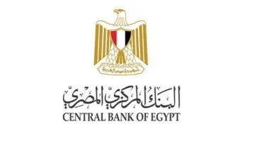 البنك المركزي: زيادة الصادرات المصرية غير النفطية تعزز تدفق العملات الأجنبية