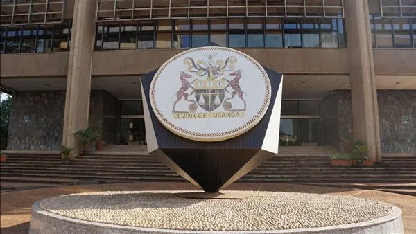 البنك المركزي في أوغندا يقرر الإبقاء على سعر الفائدة الرئيسي دون تغيير للمرتبة الثالثة تباعًا البنك المركزي في أوغندا يقرر الإبقاء على سعر الفائدة الرئيسي دون تغيير للمرتبة الثالثة تباعًا