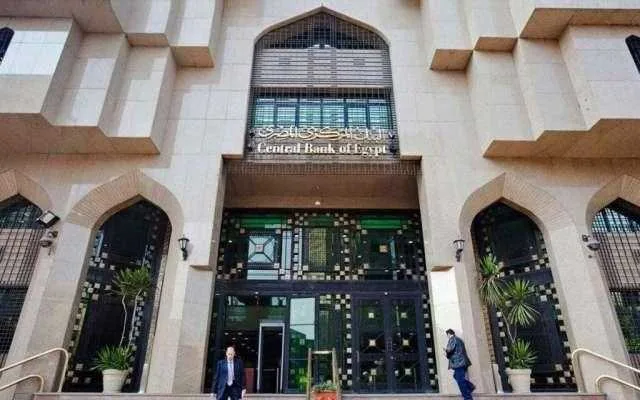البنك المركزي ي anticipates انخفاض معدل التضخم إلى 14% في 2025 و10% في 2026. البنك المركزي ي anticipates انخفاض معدل التضخم إلى 14% في 2025 و10% في 2026.