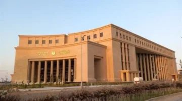 البنك المركزي يتوقع أن يصل نمو الاقتصاد المصري إلى 4.3% بحلول نهاية يونيو 2025.