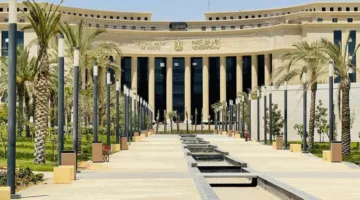 البنك المركزي يقلل أسعار الفائدة للمرة الثانية على التوالي في عام 2025.